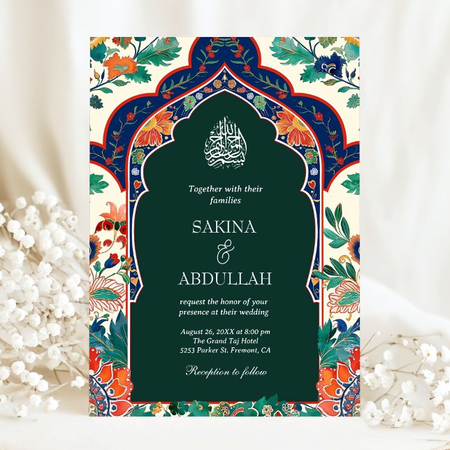 Invitación Boda Musulmana Verde de Esmeralda Inlay Floral Per (Subido por el creador)