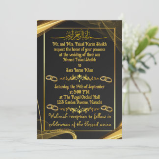 Invitación boda nikah de borde simple
