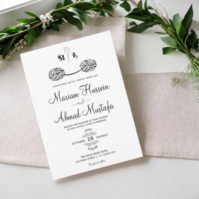 Invitación Boda Nikah islámico floral blanco y negro mínimo (Minimal Black & White Floral Islamic Nikah Wedding Invitation)
