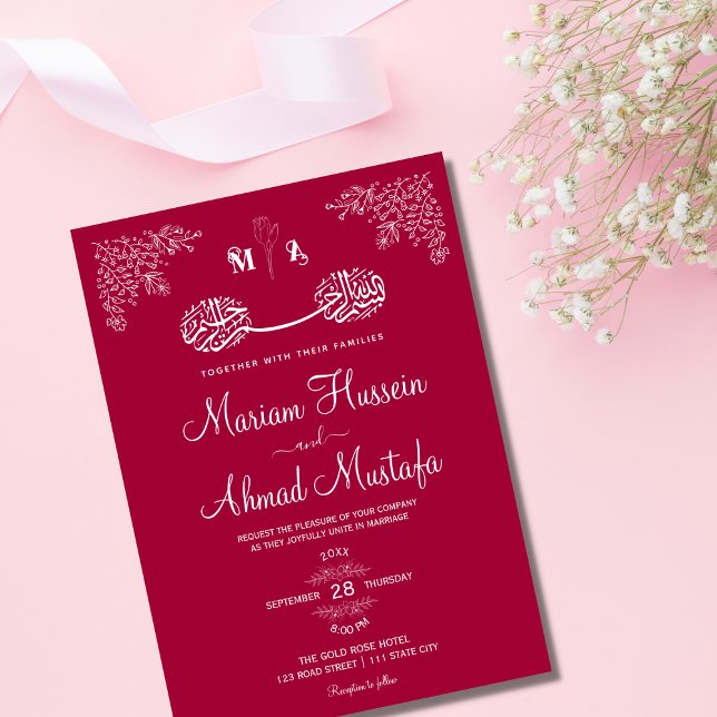 Invitación Boda Nikah islámico floral roja magenta (Magenta Red Floral Islamic Muslim Nikah Wedding Invitation)