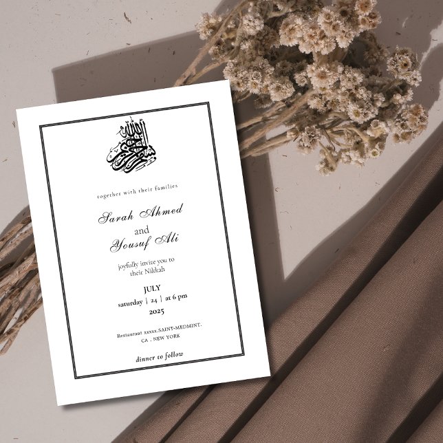 Invitación Boda Nikkah blanco y negro sencillo y elegante (Subido por el creador)