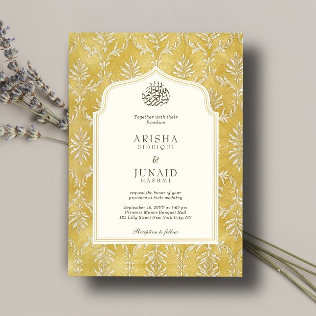 Invitación Boda QR musulmán islámico y real de Damasco dorado (Subido por el creador)