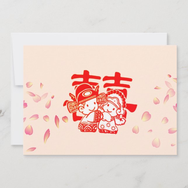 Invitación Boda romántico de doble felicidad (Anverso)