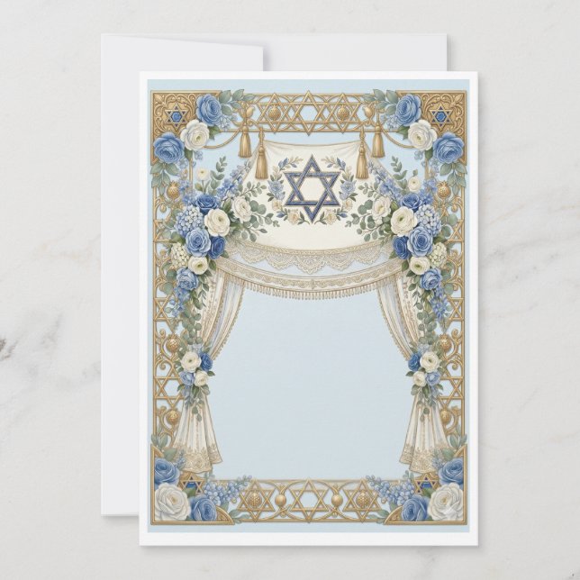 Invitación Boda tradicional judía personalizable (Anverso)