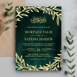 Invitación Bodas Islámicas Muslimas Hojas de Oro Verde Esmera