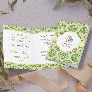 Invitación Bodas Musulmanas en Verde Perla con Pan de Oro Fal