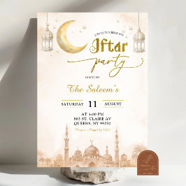 Invitación Boho Beige Minimalist Mosque Ramadan Iftar Party