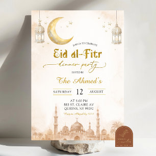 Invitación Boho Beige Minimalista Mezquita Ramadan Eid al-Fit