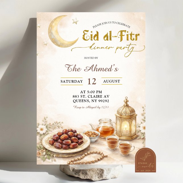 Invitación Boho Beige Ramadan Eid Al-Fitr Dinner Party (Subido por el creador)