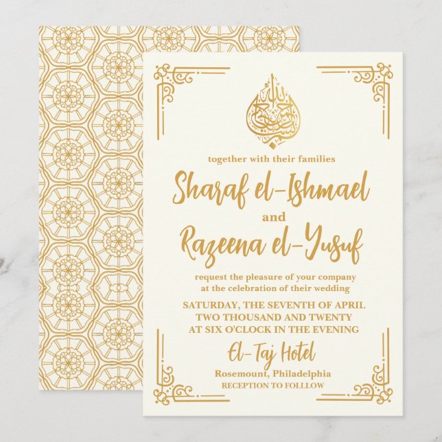 Invitación Boho Elegant Cream and Gold Islamic Muslim (Anverso / Reverso)