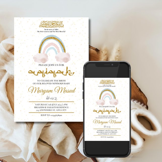 Invitación Boho Rainbow Newborn Girl Aqiqah Muslim (Subido por el creador)