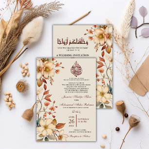 Invitación Boho Wildflower Floral Boda musulmana Nikah