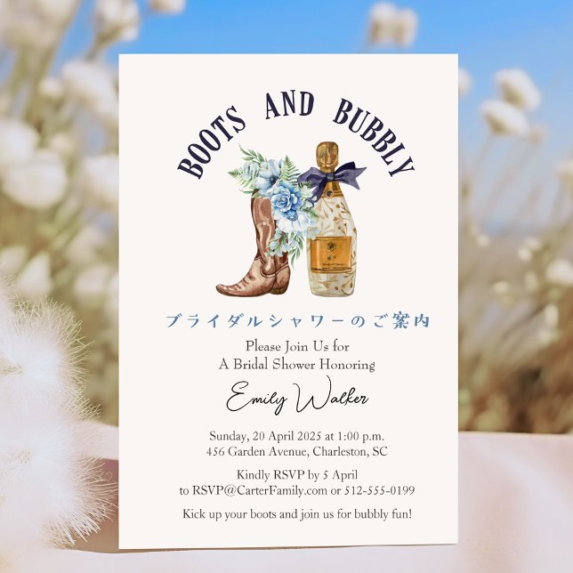 Invitación Boots and Bubbly Bridal Shower Blue Floral Western (Subido por el creador)