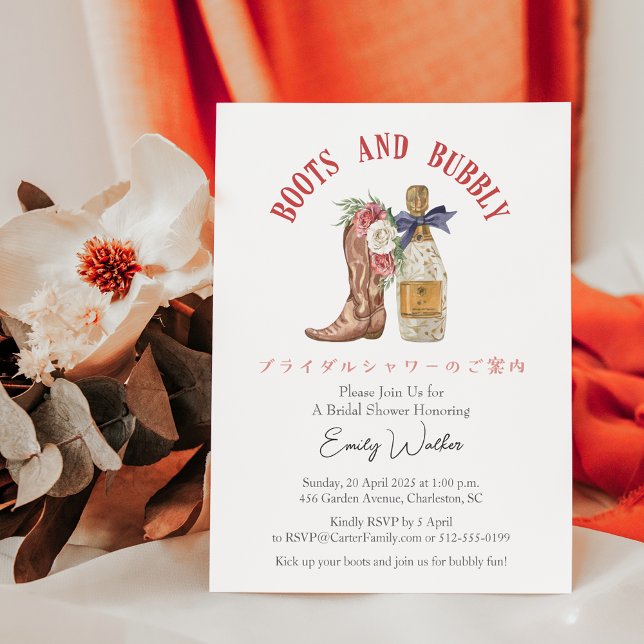 Invitación Boots and Bubbly Bridal Shower Red Floral Western (Subido por el creador)