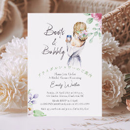 Invitación Boots y burbuja de ducha de novias Chica de flores