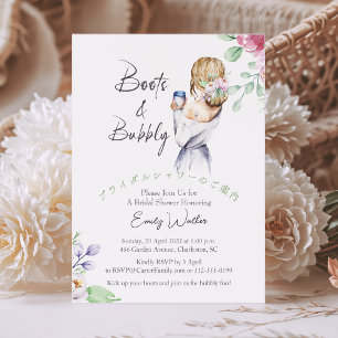 Invitación Boots y burbuja de ducha de novias Chica de flores