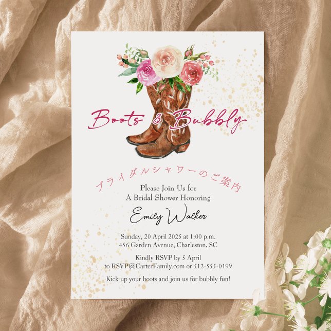 Invitación Boots y burbujas con ducha de novias rosada con rú (Subido por el creador)
