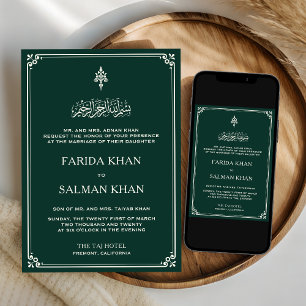 Invitación Bordado Islámico Tradicional de Boda con Crema de 