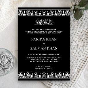 Invitación Borde Arabesco Tradicional Bodas Musulmanas Negras