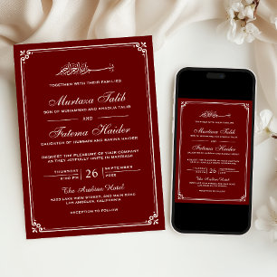 Invitación Borde Crema Rojo Granate Boda Musulmana