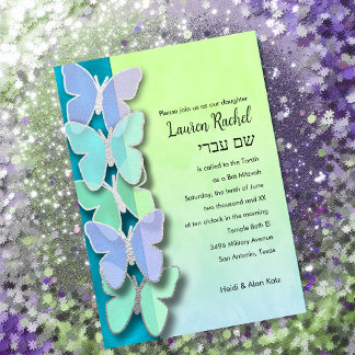 Invitación Borde de mariposa azul púrpura verde