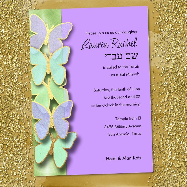 Invitación Borde de mariposa verde y púrpura en Mitzvah (Subido por el creador)
