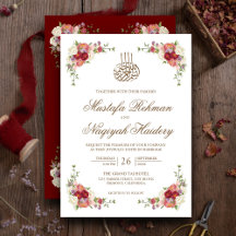 Borde de ramo floral vintage para boda islámica