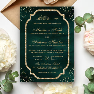 Invitación Borde Elegante de Brillo Dorado Boda Musulmana Esm