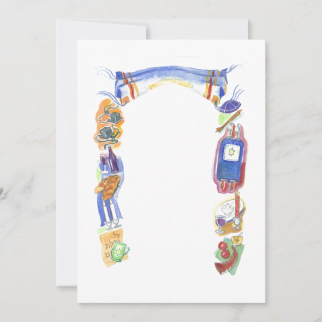 Invitación Borde Judaica (Anverso)