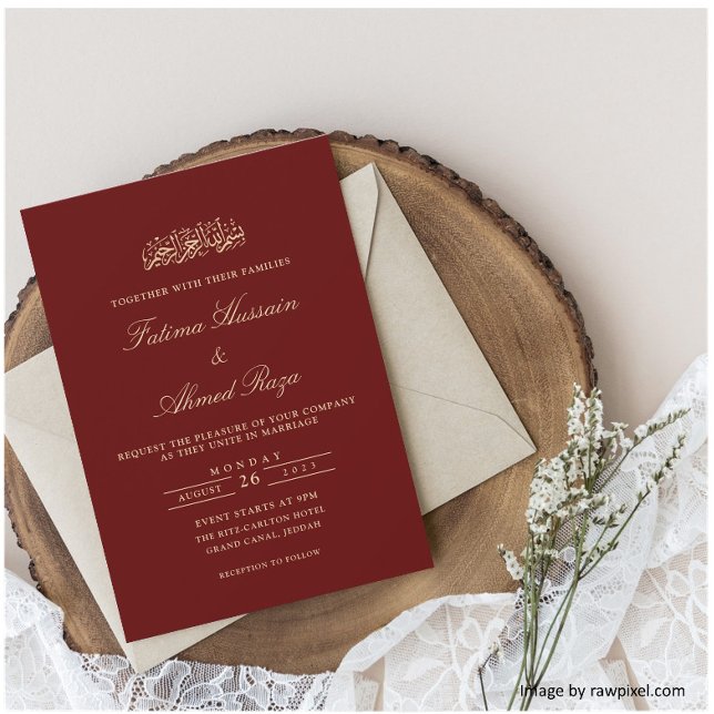 Invitación Borgoña Boda islámico musulmán mínimo (Subido por el creador)