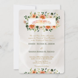 Invitación Bouquet floral vintage Boda islámico QR