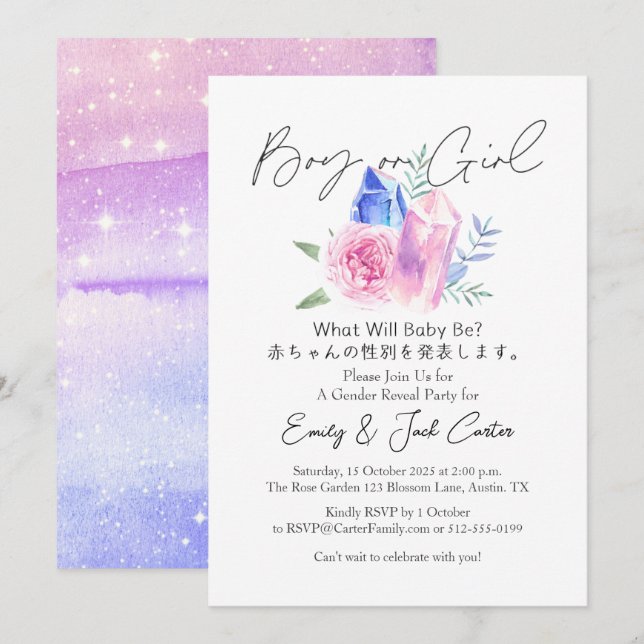 Invitación Boy or Girl Gender Reveal Elegant Floral Crystal  (Anverso / Reverso)