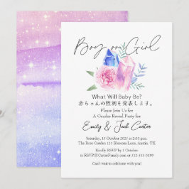 Invitación Boy or Girl Gender Reveal Elegant Floral Crystal 
