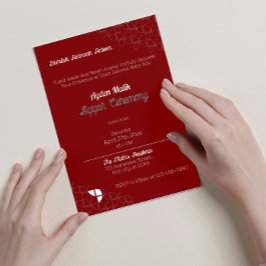 Invitación BREVEMENTE Blanco Rojo Retro, Aqiqah Baby Shower