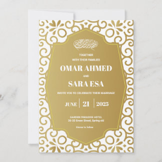Invitación Bright Gold Swirl White Islamic Muslim Wedding 