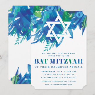 Invitación Brisa de Bat Mitzvah