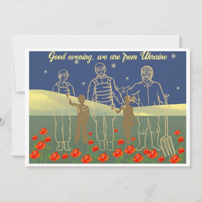 Invitación Buenas tardes en Ucrania gente amarilla y azul (Anverso)