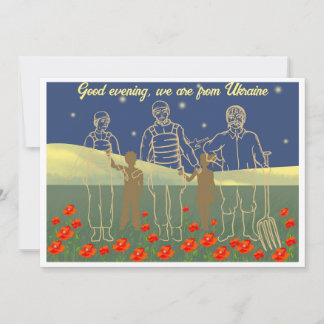 Invitación Buenas tardes en Ucrania gente amarilla y azul