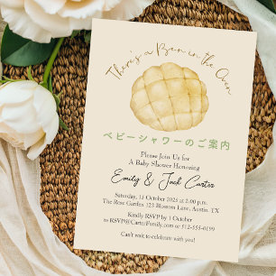Invitación Bun en el Horno Baby Shower Melon Pan Acuarela