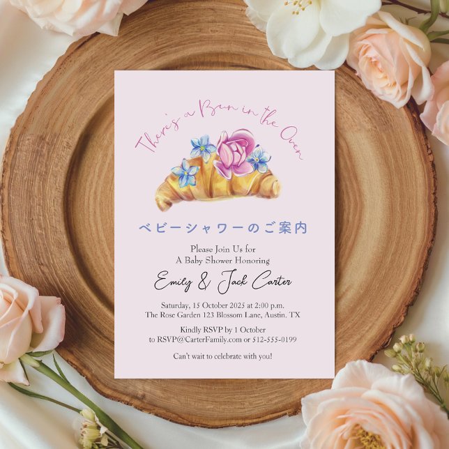 Invitación Bun in the Oven Baby Shower Floral Croissant Pink (Subido por el creador)
