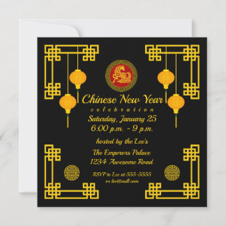 Invitación Caballo de Año Nuevo chino ornamental