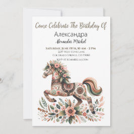 Invitación Caballo Folclore Ucraniano