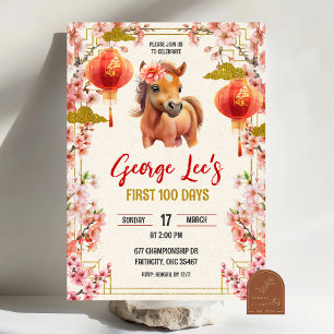 Invitación Caballo Zodíaco Chino 2026 Primeros 100 Días