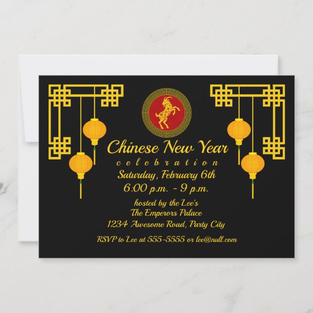 Invitación Cabra de Año Nuevo Chino Ornamental (Anverso)