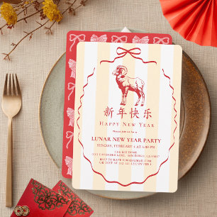 Invitación Cabra de rayas amarillas con lazo rojo para fiesta