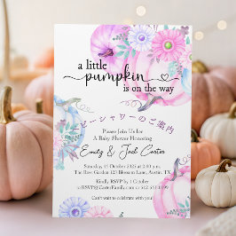 Invitación Calabaza Bebé Chica Ducha Acuarela Dreamy Rosa