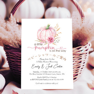 Invitación Calabaza Bebé Chica Ducha Agua Flora Rosa