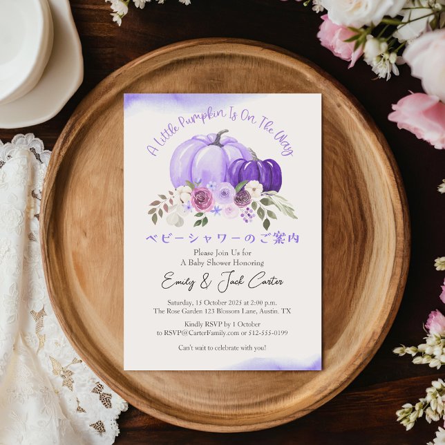 Invitación Calabaza Niña Ducha Floral Purple Elegante (Subido por el creador)