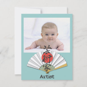 Invitación Caligrafía artística con ventilador de Geisha