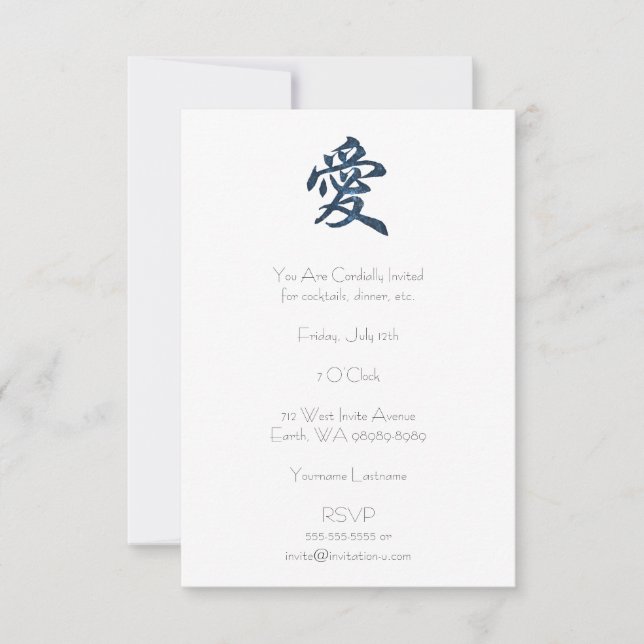 Invitación Caligrafía de carácter tradicional chino de amor (Anverso)